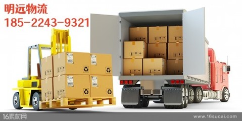 曲陽到遵義專業物流與搬家服務 2023年全面覆蓋省市縣鄉鎮及閃送服務