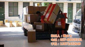 武昌與青山搬家公司選擇指南 服務、價格與規格詳解